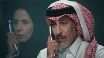 مسلسل المرسى الحلقة 9 يكشف تطورات مفصلية تؤثر على مسار الأحداث